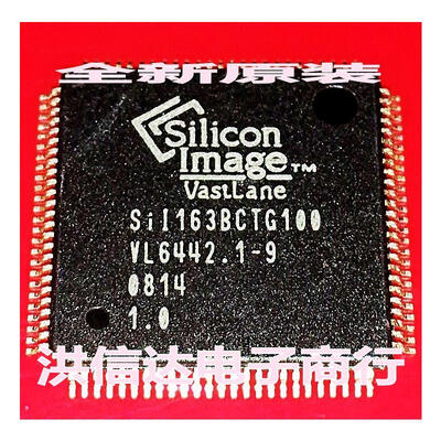 

SIL163BCTG100 SII163BCTG100