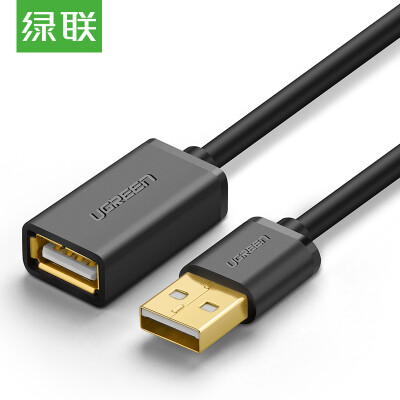 

UGREEN USB2.0 Micro USB Cable for charging and data transfer