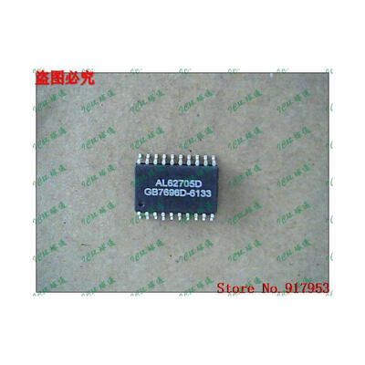 

Free shipping 10PCS AL62705D