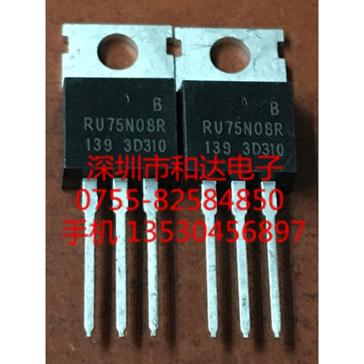 

RU75N08R TO-220