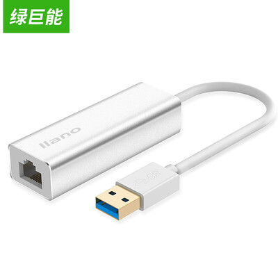 

Green giant llano USB cable network port 30 Gigabit Ethernet USB to RJ45 converter computer network card support millet box Microsoft surface&other silver