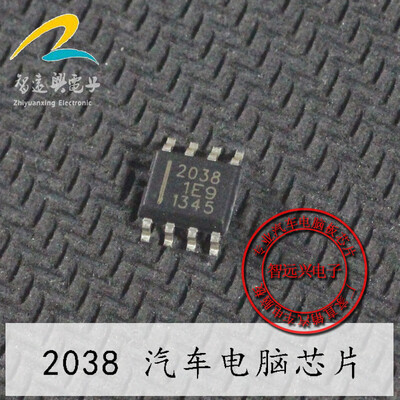 

2038 automotive computer board