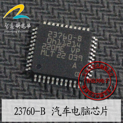 

23760-B automotive computer board