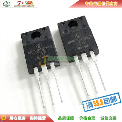

MBRF20H200CT TO-220F