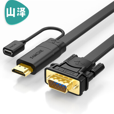 

Shanze (SAMZHE) ZHX-A015 HDMI кабель к VGA цифро-аналоговый преобразователь, подключенный к кабельной муфте TV ноутбук проекторы черная линия 1,5 м