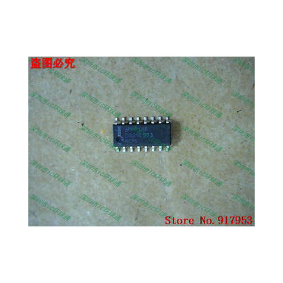 

Free shipping 10PCS DS26LS33ACM DS26LS33CM