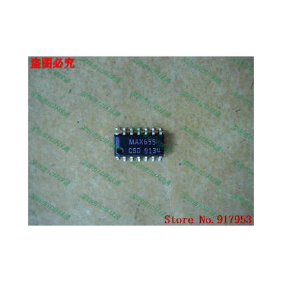 

Free shipping 10PCS MAX655CSD