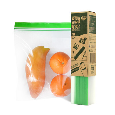 

Yi Youjia свежие сумки из плотных мешков продовольственного класса для путешествий специальные плотные сумки из 20 классических номеров L