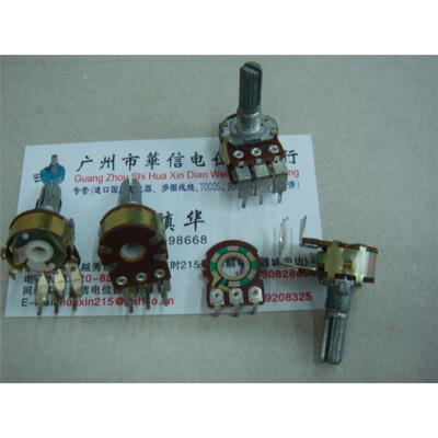 

Volume 16 type double- encoder 360 with step 24 points