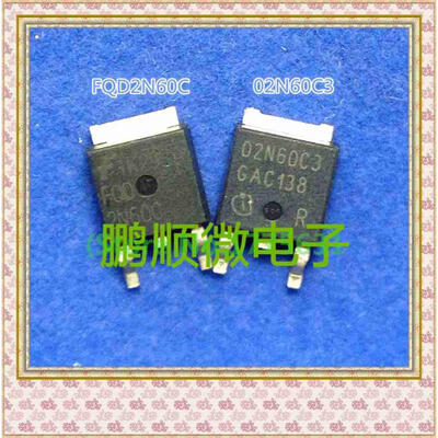 

50PCS/lot 02N60C3 TO252