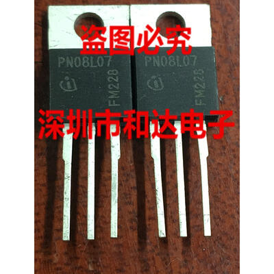 

PN08L07 IPP100N08S2L-07 TO-220