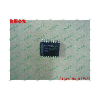 

Free shipping 10PCS MAX532BCWG MAX532ACWG