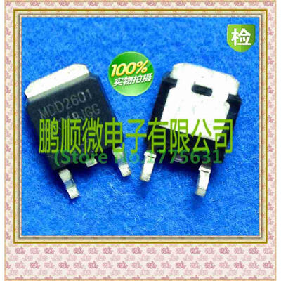 

50PCS/lot MDD2601 TO252