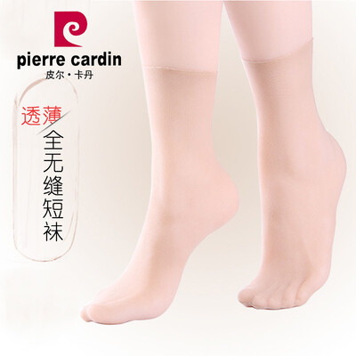

Pierre Cardiff silk socks no trace of the whole seamless loosened rhombus short stockings 6 pairs of uniforms JDZ17220002-304x6