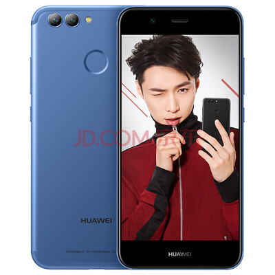 

HUAWEI nova 2 Plus 4GB + 64GB Aurora Blue (Chinese Version need to root)