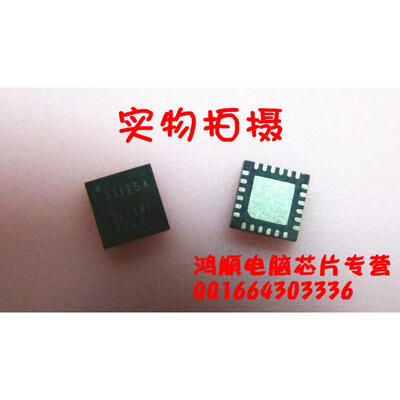 

TPS51125A ISL6327IRZ ISL6327