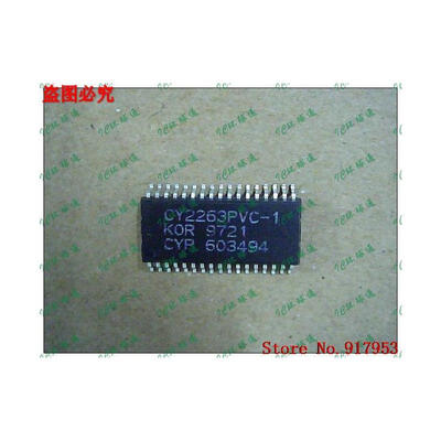 

Free shipping 10PCS 100 NEW CY2263PVC-1