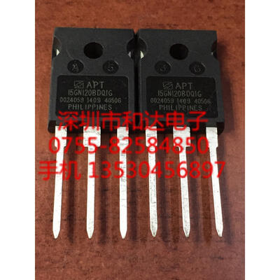 

APT15GN120BDQ1G TO-247