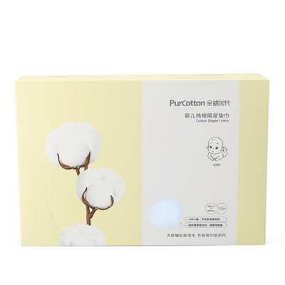 

Хлопок Возраст (PurCotton) 2017 новые одноразовые мочевые отсек мягкие хлопковые полотенца 20х30см 150 шт / коробка утолщение