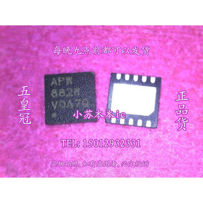 

APW8828 APM8828 8828