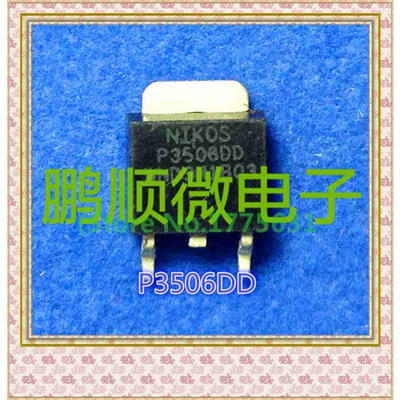 

20PCSlot P3506DD -60V-26A