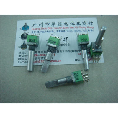 

09 type double potentiometer [ with midpoint ] B50K B100K