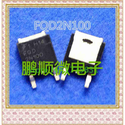 

50PCS/lot FQD2N100