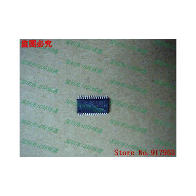 

Free shipping 10PCS 100% NEW PCM1681