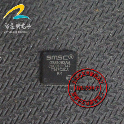 

SMSC OS81092AM automotive computer board