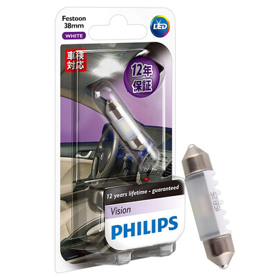 

Philips Feiyi FestoonLED interior lights reading light car bulbs single support 6000K long 38MM fashion white