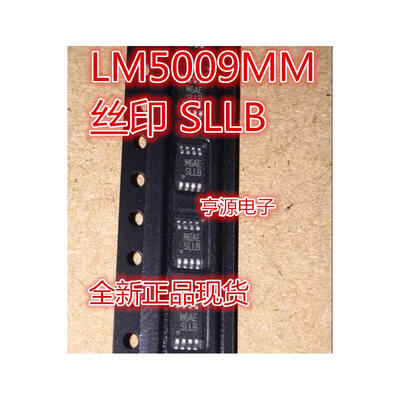 

LM5009 LM5009MM SLLB M