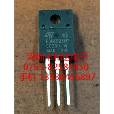 

P3NK90ZFP STP3NK90ZFP TO-220F