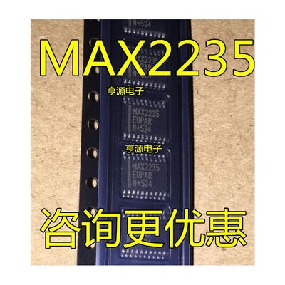 

MAX2235 MAX2235EUP