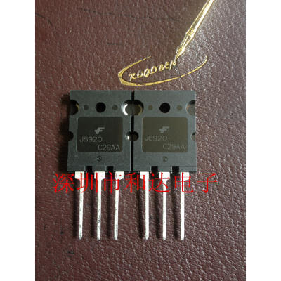 

2SJ6920