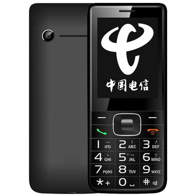 

Angelcare (Shanghai ZTE) CV19