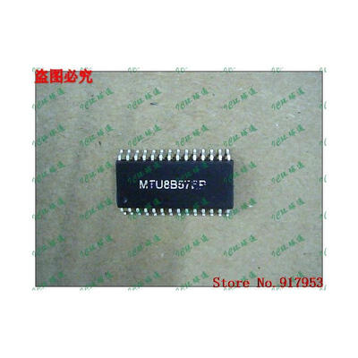 

Free shipping 10PCS 100 NEW MTU8B57EP