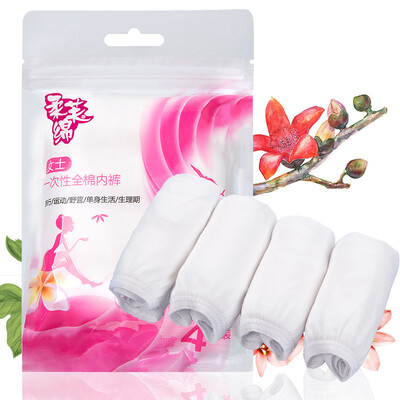 

Ms soft cotton disposable cotton underwear 4 XL bag code individually packaged disposable size