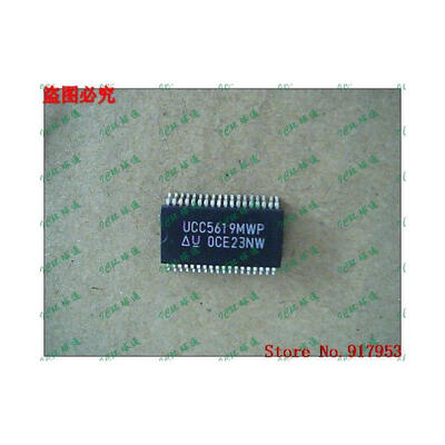 

Free shipping 10PCS UCC5619MWP