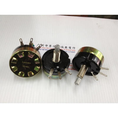 

30W 8 Ohms wirewound potentiometers 8R tweeter attenuator