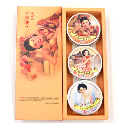 

Shanghai woman cream 3 box suit hand cream (moisturizing travel body milk