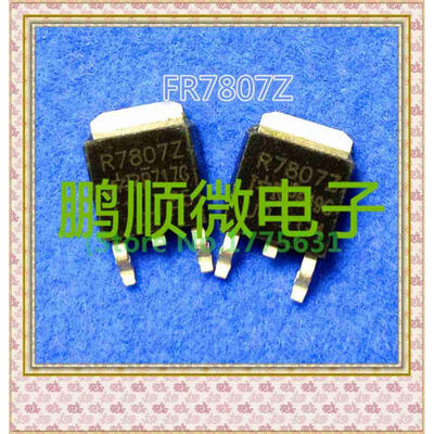 

20PCS/lot IRLR7807Z R7807Z