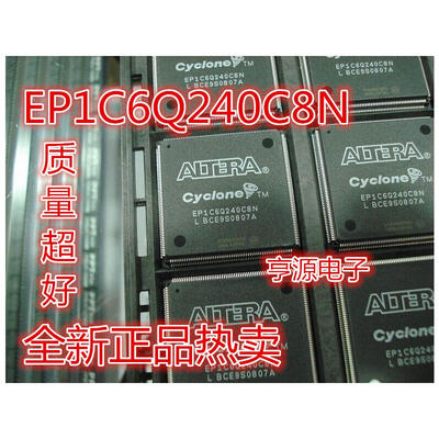

EP1C6Q240C8N EP1C6Q240C8 QFP-240