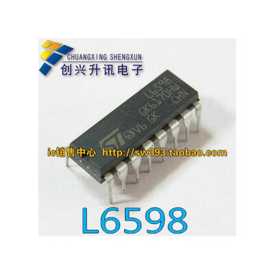 

L6598