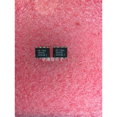 

Free shipping 5pcslot Operational Amplifiers OP27G OP27 original Product