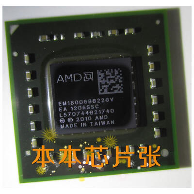 

EM1800GBB22GV EM1200GBB22GV
