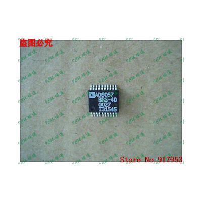 

Free shipping 10PCS AD9057BRS-40 AD9057BRS-80AD9057BRS-60