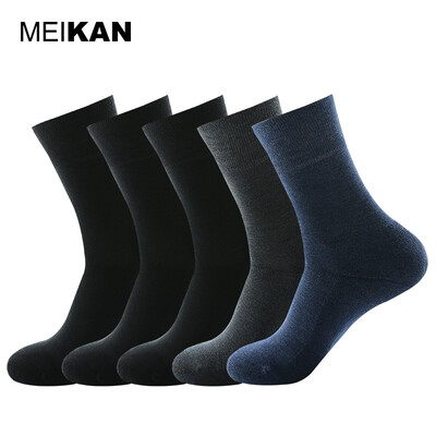 

MEIKAN Men Thermal Socks 5 Pairs/lot Heatmax Warm Heated Socks