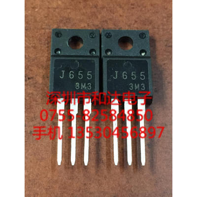 

J655 2SJ655 TO-220F