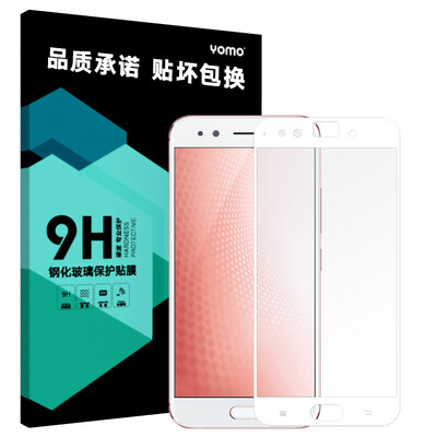 

Yomo естественных X9s плюс стальной мембрана мобильного телефона фильм защитная пленка, покрывающая полноэкранный полноэкранный взрывобезопасного покрытия стеклянной пленки - белый