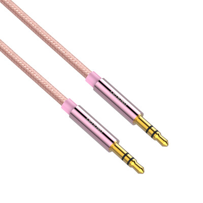 

Lenovo Lenovo AV01 rose gold 15 m mobile phone audio cable aux car with 35mm male to public cable for car phone flat panel TV radio